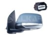 NISSA 96301EB30A Outside Mirror
